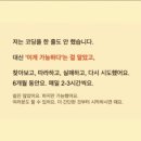 이림 네이버블로그