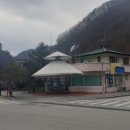 내장산캠핑카 이미지