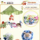 올리농장 이미지