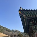 무릉도원흙집 이미지