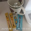 신진식품 | 2주 동안 3.5kg 감량! 8515밸런스 건강식품 솔직 후기