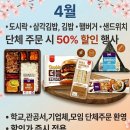 옥계남로-2 네이버블로그