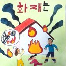 홍익클래스미술학원