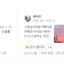 샤인헤어샵 네이버블로그