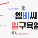 현대간판 이미지