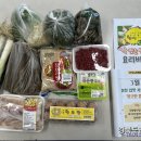 금성노인복지관 이미지