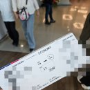 베이징 | 아시아나 항공권 마일리지 예약 꿀팁 및 베이징 이스탄불 탑승후기