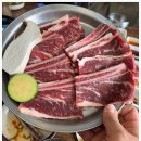 서하숯불구이