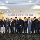 상생디자인