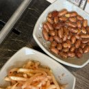 광교 맛집 이가네양꼬치 후기, 육즙 가득한 등심꼬치 왕꼬치에 토마토계란탕 조합