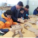 샤인통신 이미지