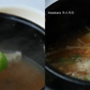 부광 이미지