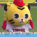 카페마이라이프 | 강건너 잠실 불구경_260707 인천 SSG랜더스 vs. 두산 베어스 직관 후기