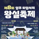 어가 이미지