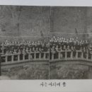 야로중학교 이미지