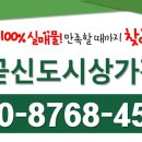 명인프라자1 네이버블로그