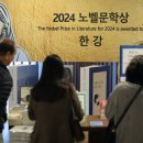 한강유통 이미지