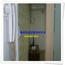 솔로몬 공인중개사사무소 이미지