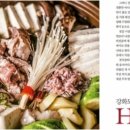 신아리랑 이미지
