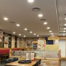 산갈래숯불닭갈비 이미지