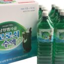 지리산나무수액영농조합 이미지