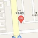 오천성모의원 이미지