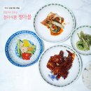 정아식품 이미지