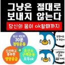 담방로 이미지