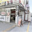 노란마켓중고폰광주점