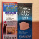 인천신현초등학교 이미지