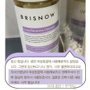 직장인 여성의 말 못 할 고민, 흰색 분비물! 이젠 브리스노우 착한 여성청결제로 편안하게!