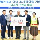 더사가 - 강남구 학동로55길 12-1 | 더사가