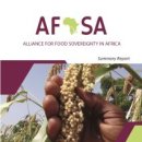 태학농장 이미지