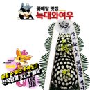 광주연세요양병원 이미지