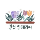 카페로행복1길