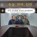 추모비 이미지