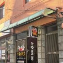 라담 | [안양사주] “라담 사주&amp;타로”