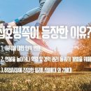 우연해 이미지