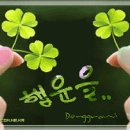 해봄농원 이미지