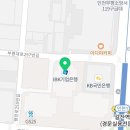 기라성당구장 이미지