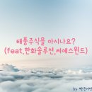 씨에스솔루션 이미지