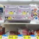 지에스25밀양가곡중앙점 이미지