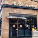 빵굽는 언덕 이미지