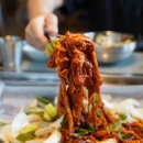 물꽁오리 이미지