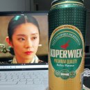 맥주-코퍼윅 / Koperwiek & 소백산 탁주