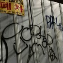 서강주유소 - 강서구 | 서강주유소