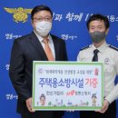 한신기업 이미지