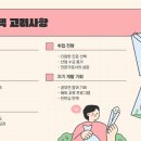 수건축디자인사무소
