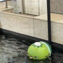 무적게임방 | [일본여행] 만화책 &amp; 안마의자가 공짜? / 마쓰야마 현지 공중 목욕탕 키스케노유 후기