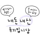 로우키 레코즈 이미지